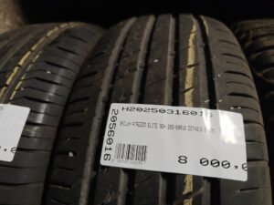 SAILUN Atrezzo Elite 205/60R16 92 H Személyautó | Nyári   DOT4916