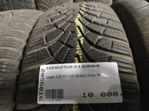 Goodyear ULTRA GRIP 9 205/60R16 92 H Személyautó | Téli   DOT4414
