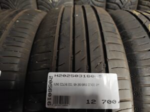 Kumho ECOWING ES31 205/60R16 92 H Személyautó | Nyári   DOT4321