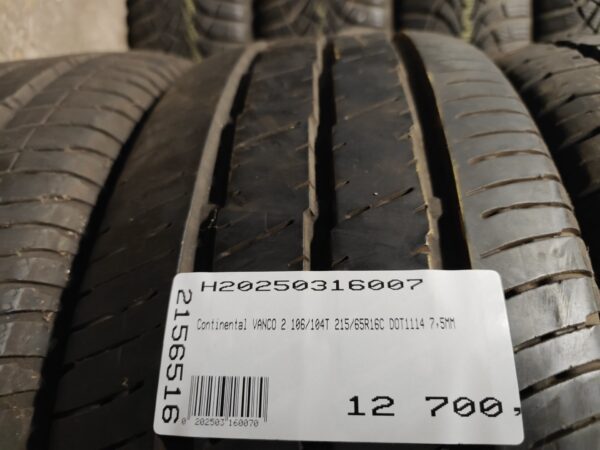 Continental Vanco 2 215/65R16C 106/104 T Személyautó | Nyári   DOT1114