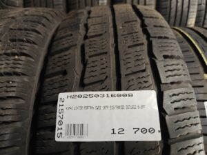 Kumho WINTER PORTRAN CW51 215/70R15C 107 R Kisáruszállító | Téli   DOT1622