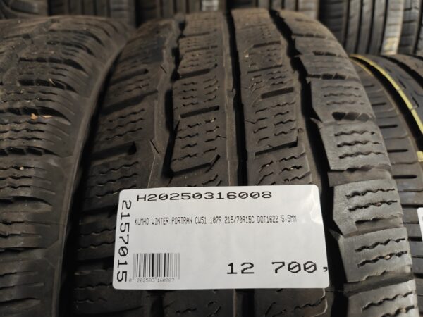 Kumho WINTER PORTRAN CW51 215/70R15C 107 R Kisáruszállító | Téli   DOT1622