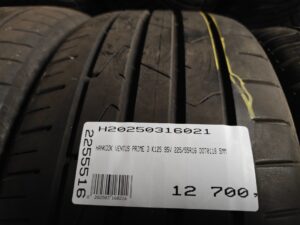 Hankook Ventus Prime 3 K125 225/55R16 95 V Személyautó | Nyári   DOT0118