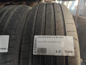Michelin PRIMACY 4 185/65R15 88 H Személyautó | Nyári   DOT0822