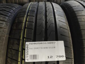 Pirelli CINTURATO P7 205/55R17 95 V Személyautó | Nyári   DOT1119