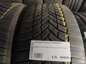 Bridgestone WEATHERCONTROL A005 215/55R17 98 W Személyautó | 4 évszak   DOT1719