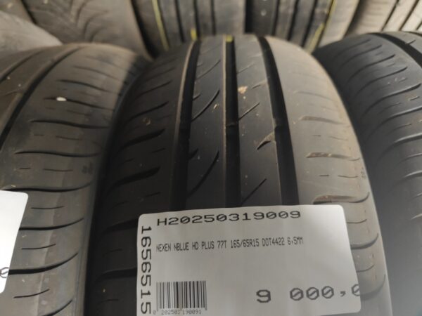 NEXEN NBLUE HD PLUS 165/65R15 77 T Személyautó | Nyári   DOT4422