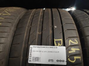 NEXEN NFERA SPORT SU2 245/45R18 100 Y XL Személyautó | Nyári   DOT1222