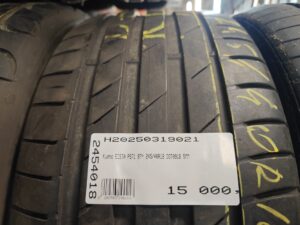 Kumho ECSTA PS71 245/40R18 97 Y Személyautó | Nyári   DOT0918