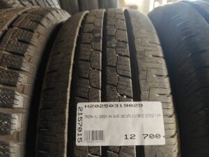 Tracmax ALL SEASON VAN SAVER 215/70R15C 109/107 S Kisáruszállító | 4 évszak   DOT3723