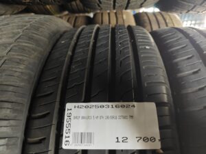 Barum Bravuris 5 HM 195/55R16 87 H Személyautó | Nyári   DOT5021