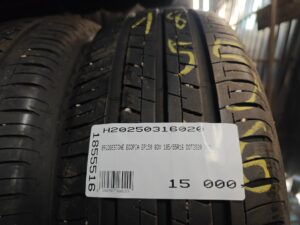 Bridgestone ECOPIA EP150 185/55R16 83 V Személyautó | Nyári   DOT3520