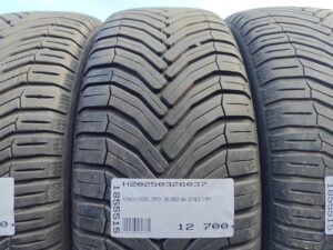 Michelin CROSSCLIMATE+ 185/55R15 86 H Személyautó | 4 évszak   DOT4619