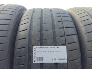 Vredestein Ultrac Vorti 225/35R19 88 Y FR Személyautó | Nyári   DOT0620