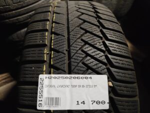 Continental WINTERCONTACT TS 850 P 225/55R16 95 H SSR (DEFEKTTŰRŐ) Személyautó | Téli   DOT3216
