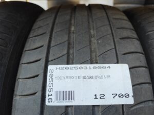 Michelin PRIMACY 3 205/55R16 91 V Személyautó | Nyári   DOT0123