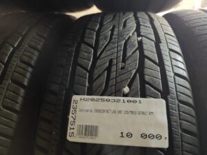 Continental CROSSCONTACT LX2 235/75R15 109 T Terepjáró | Nyári   DOT0617
