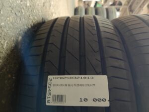 SENTURY QIRIN 990 235/45R18 98 W XL FR Személyautó | Nyári   DOT0124