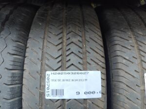FORTUNE FSR71 205/70R15C 106/104 R Kisáruszállító | Nyári   DOT0119
