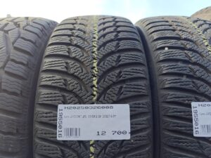 Kumho WINTERCRAFT WP51 195/50R16 88 H Személyautó | Téli   DOT2617