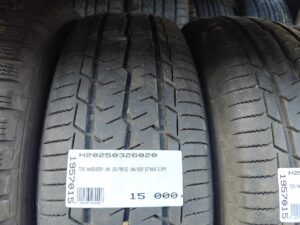 Toyo Nanoenergy Van 195/70R15C 104/102 R Kisáruszállító | Nyári   DOT4018