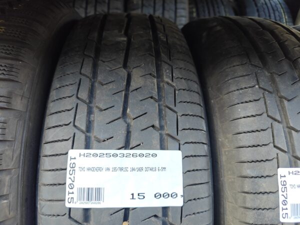 Toyo Nanoenergy Van 195/70R15C 104/102 R Kisáruszállító | Nyári   DOT4018